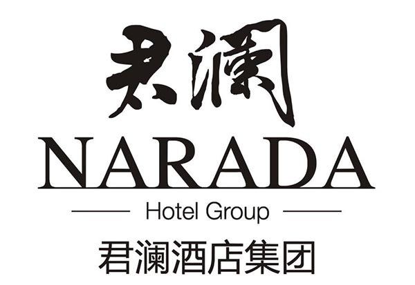 宁波东钱湖山水君澜度假酒店 Logo